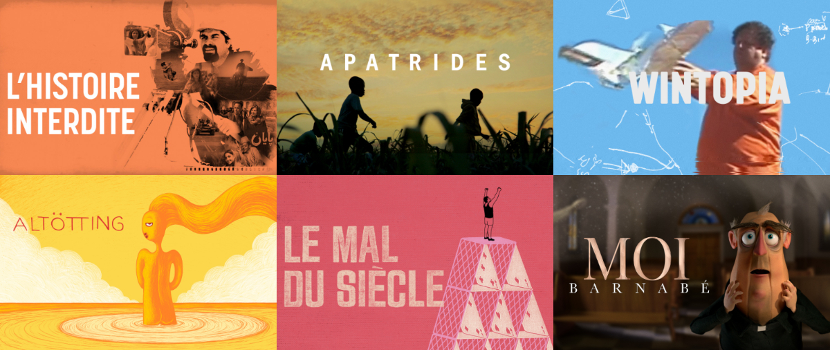 Première britannocolombienne des courts métrages Altötting, d’Andreas